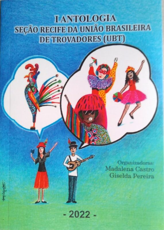 capa trovas