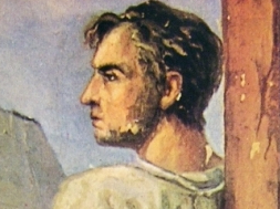frei caneca.jpg