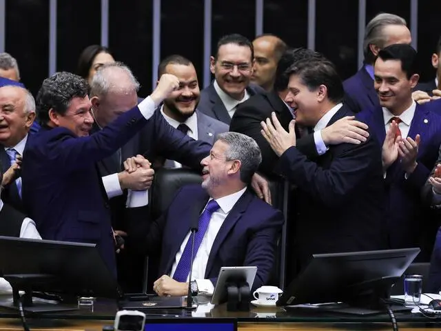 camara reforma.jpg