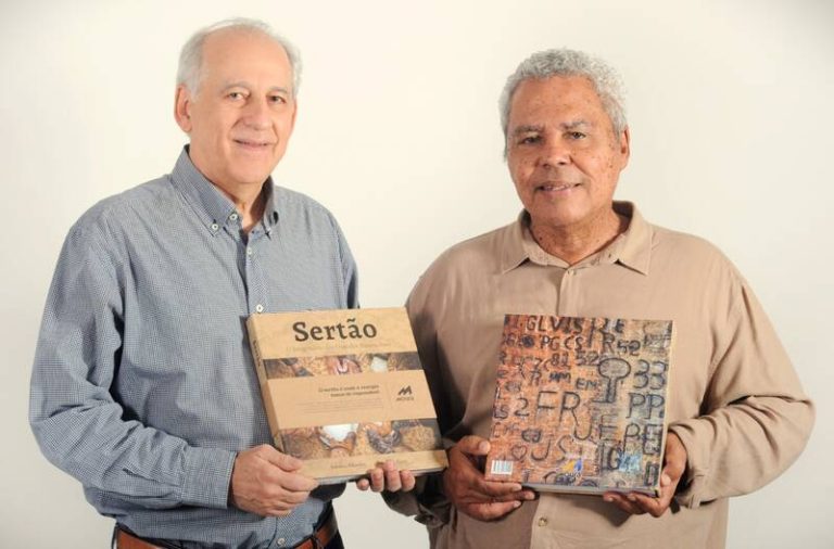 sertoes lancamento