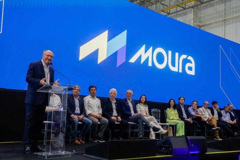 Inauguracao Unidade de Reciclagem e Metais do Grupo Moura