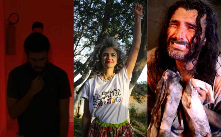 MOSTRA JUNINA DE CINEMA CARUARUENSE