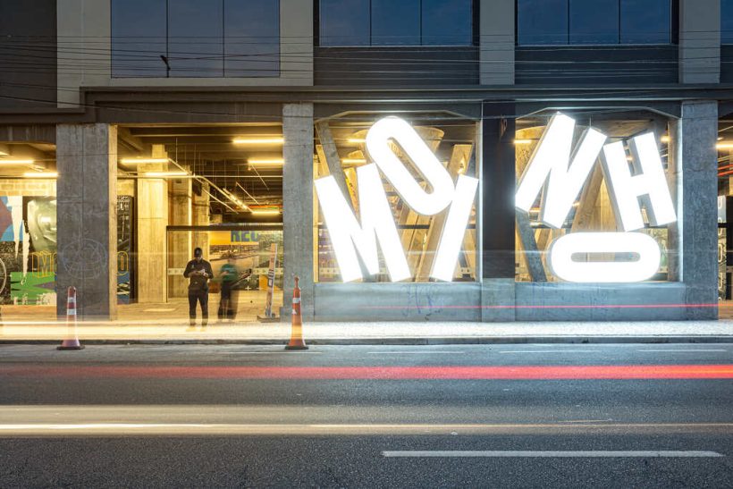 ADRIANO RODRIGO Moinho