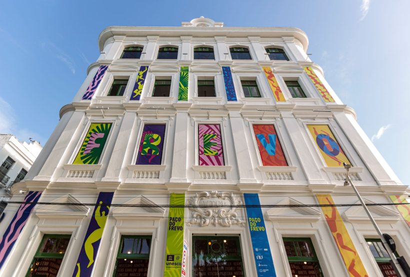 Paco do Frevo Fachada Foto Hugo Muniz Paco do Frevo